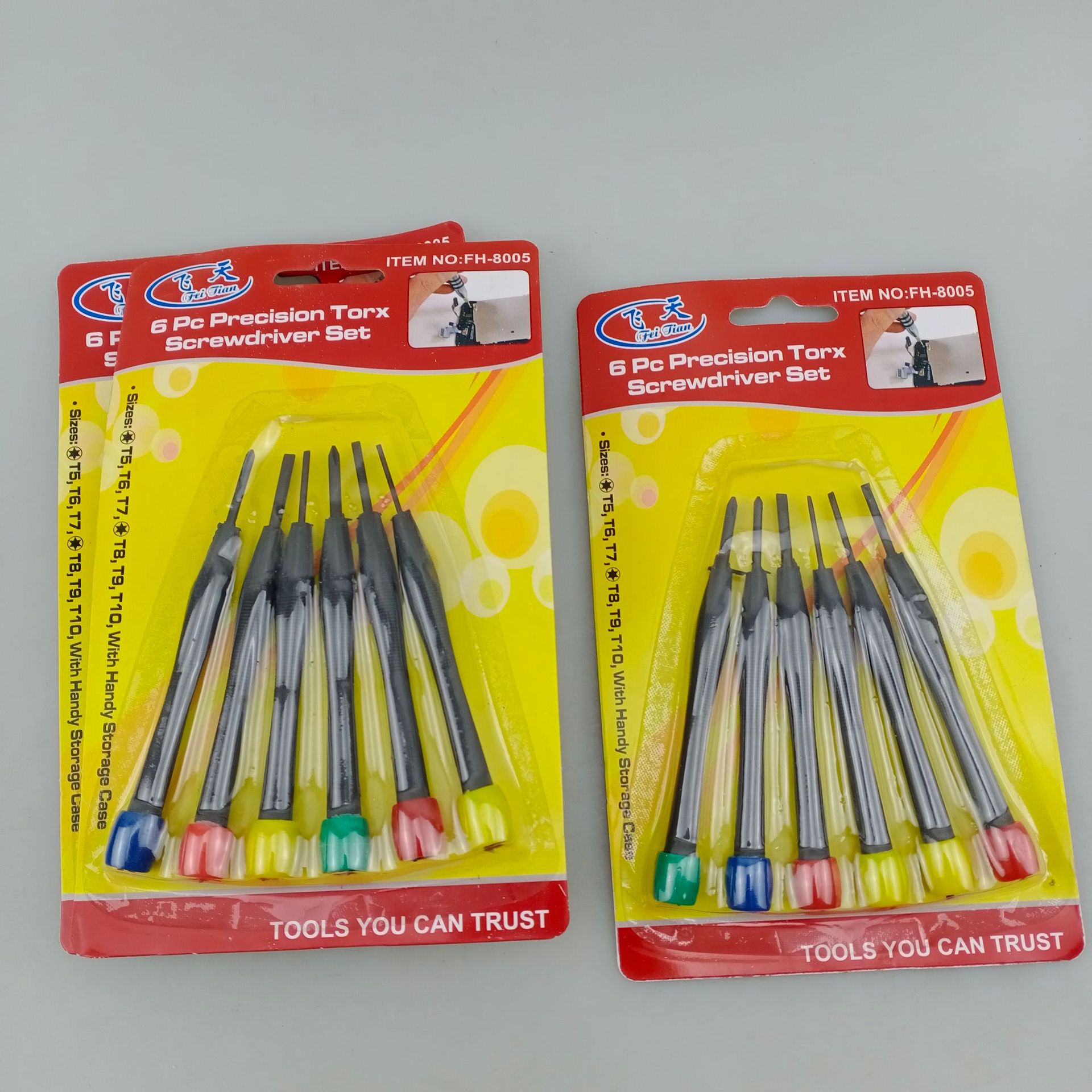 两元批发 套装钟表小螺丝刀 十字一字螺丝刀改锥 两元超市2元货源