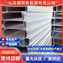 �S�ҹ���c���  ����\�䏝��  �U�� � Q235C�� �� 䓛_�י_ �l