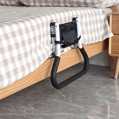 Good Step Dual-Folding Bed Side Rail Elderly Anti-Fall Bed Handrail Stand Pregnant Rising Up Bed Handrail Bracket