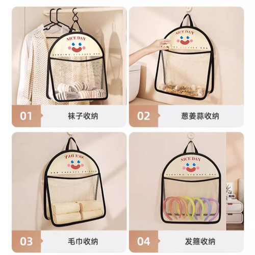 Underwear storage wall-mounted hanging storage net sock storage bag wardrobe storage bag door behind