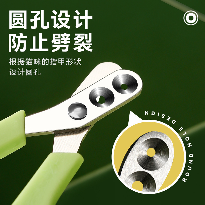 Cortaúñas de dos orificios Cortaúñas para ciegos pequeñas Cortaúñas para gatos Cortaúñas para mascotas especiales Cortaúñas de agujeros redondos Cortaúñas