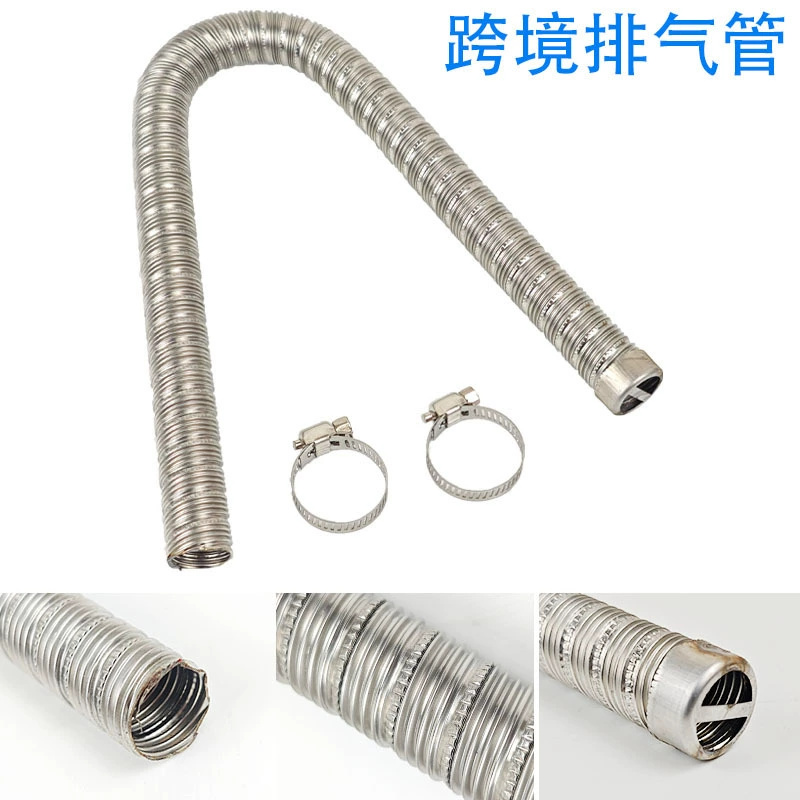 Нагреватель стоячих воздуха дрова подогрев фитинги из двухслойной нержавеющей стали гофрированная круглая труба выхлопная труба 60cm120cm