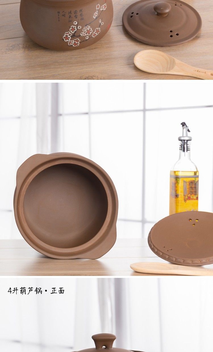 01067833-5fdc-4f03-9e55-29f8261fbe45.jpe