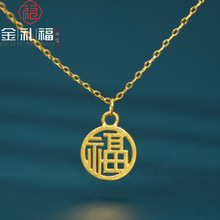 5G3DӲ���S��999���0.2g���ֵ��� �i����Ůֱ�������朴��l