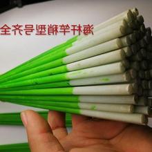 ͸ҹUҗUҲ九~U九ββ