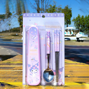 ��ͯ�;�����С�W�������׿����������b�P䓼{�ЌW��y