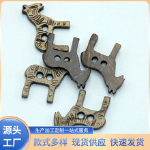 椰壳纽扣卡通动物两眼椰壳纽扣手工diy手链项链箱包挂件饰品配件
