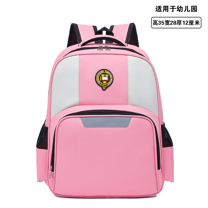 Mochila personalizada logotipo de impresión de estudiantes de primaria instituciones de capacitación infantil clase de tutoría jardín de infantes mochila de hombro impresión al por mayor