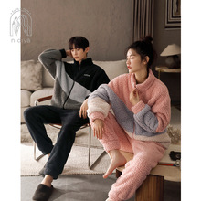 妮狄娅情侣睡衣女冬季珊瑚绒加厚保暖羊羔绒男士秋冬家居服套装