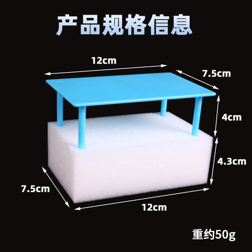 Pressure Demonstrator Plastic Table Sponge Junior High School Physics Mechanics Teaching Aids Pressure and Pressure Experiment Equipment