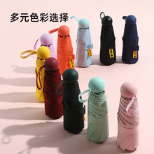 ���������⾀��ꖂ�ӹ̼Ӵ��������ۂ�С�ɱ�y̫ꖂ㶨���p��