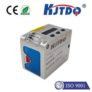 Kekitt OMT100-R101-2EP-IO-V31-L inventory multi-laser ranging sensor analog