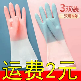 香皂、皂花;牙刷;垃圾袋