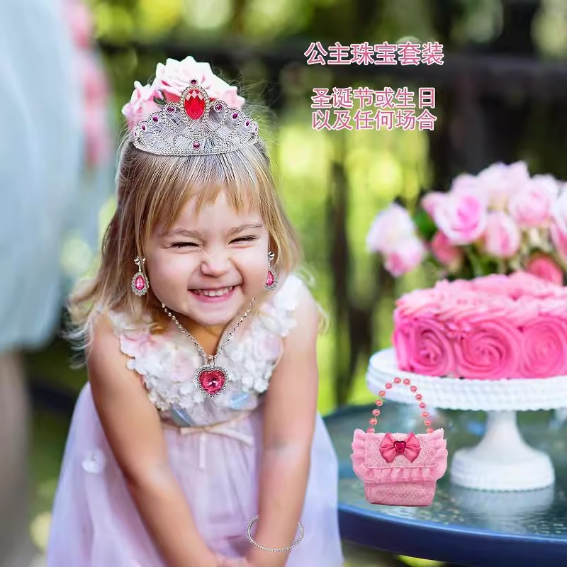 Princesa hecha a mano transfronteriza disfrazada con juguetes de roles para niñas collares de joyería caja de joyería para niñas pequeñas