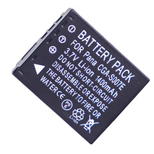 ���������m��CGA-S007E�늳� DMW-BCD10�z��C���C늳�