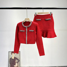 南油女装法式时尚套装小香风重工钉钻针织开衫女+半身短裙两件套