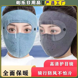 成人帽;沐浴球浴擦;家用防尘罩