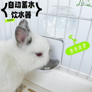 ��ɭ��ˮ���ˮ�����Ӻ��m�iιˮ���P䓷���ҧ�������Ԅ��mˮ��
