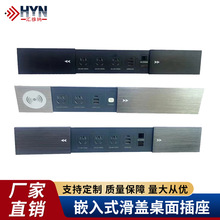 Ƕ��ʽ��������Ҿߍu��������X���[��ʽ�����X�Ͻ��wUSB����