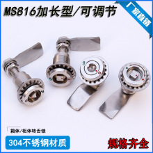 MS816�����Ľ�304���P䓉��s���{��s�ֱ��D���i�������늙��T�i