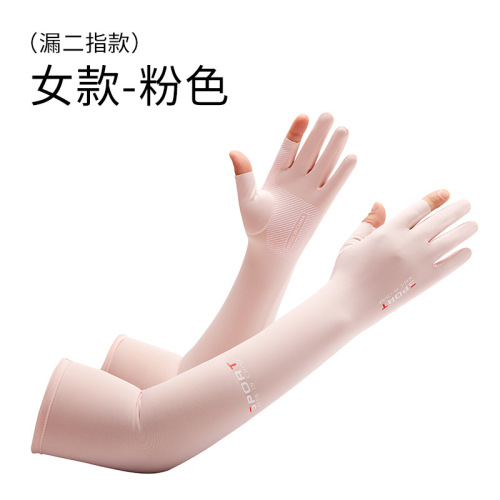 Sun protection ice sleeves for men and women, summer ice silk gloves, takeaway fishing two-finger UV protection, extended thin cycling ice sleeves