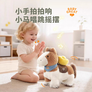 babygreatС�R������ż��؈؈��߹��Гu�R�냺�������Y���R��