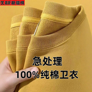 100%��Ʒ�l����Ůͬ�ɫ�L��ëȦ�޶̿�ɴ���������ȴ�