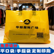 ���ϴ����b���Ʒ���������ُ����YƷ��������w����b�YƷ��