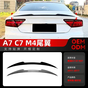 2011-2017 Audi A7 S7 C7 M4 modelləri üçün arxa spoyler modifikasiya hissələri
