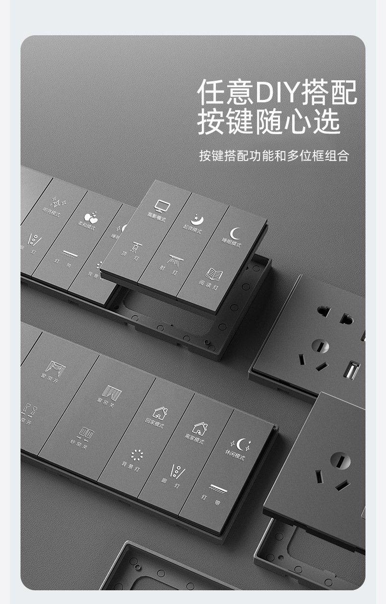 详情11.jpg