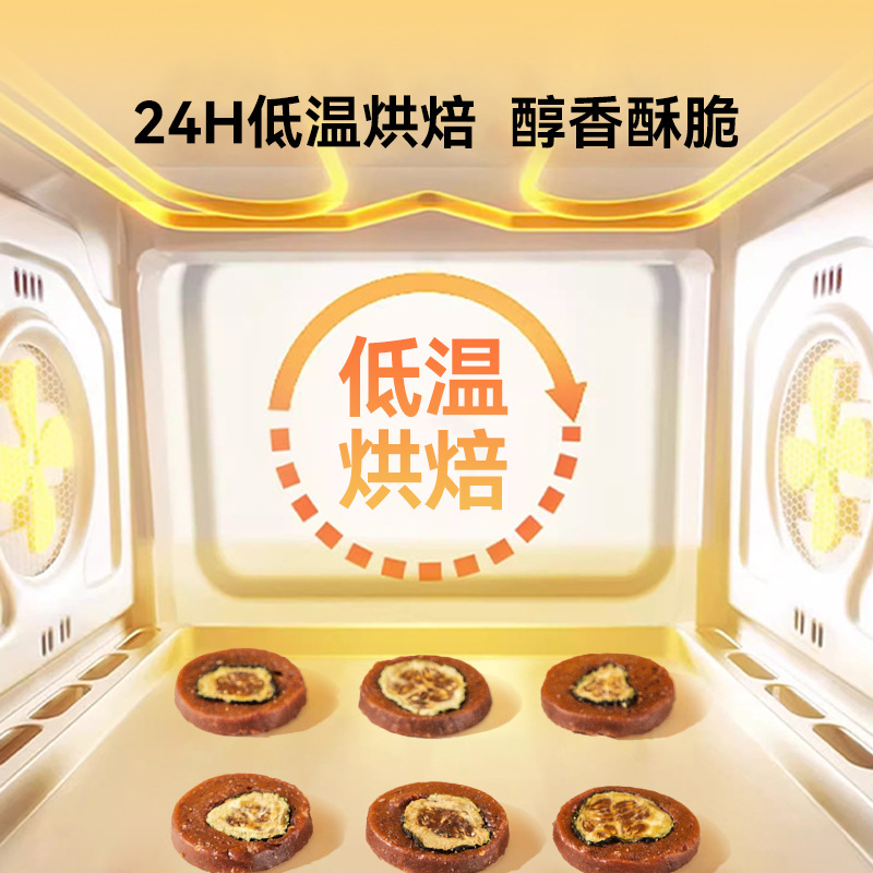 Bocadillos para perros, frutas y verduras, pollo en rodajas, pollo, pato, peluche, perro de madera, corgi, entrenamiento de mascotas, recompensas, bocadillos para mascotas