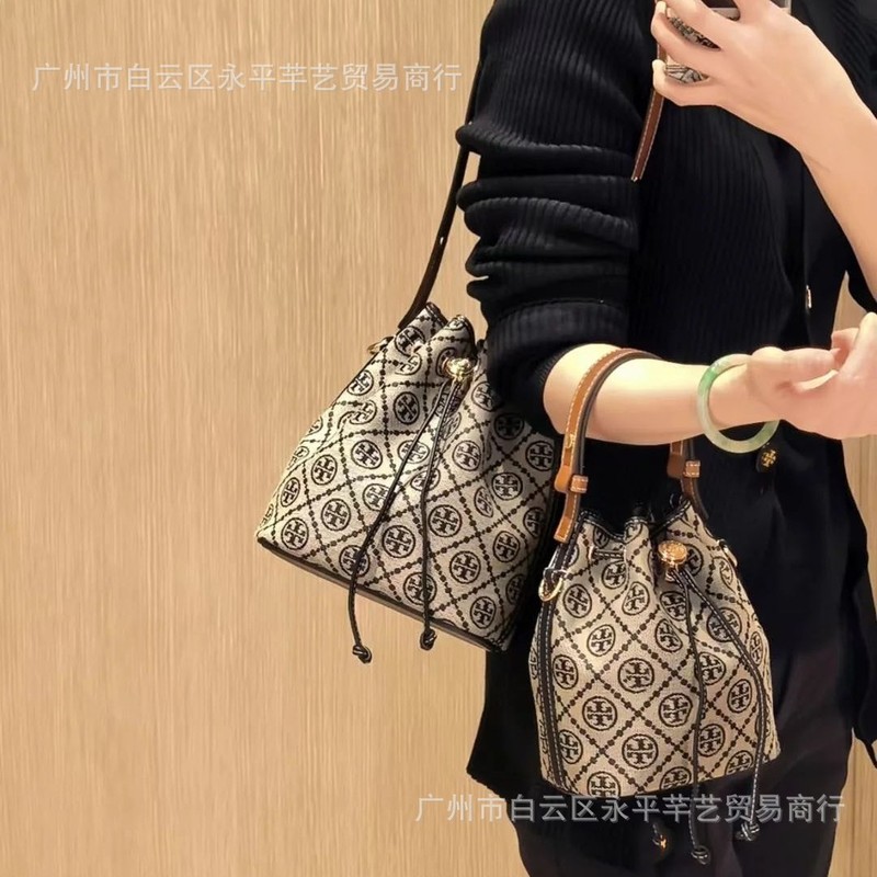 New 25TB Women's Bag Drawstring Bucket Bag Fashion Shoulder Underarm Bag Large Capacity Women's Crossbody Bag Handbag