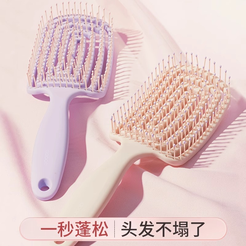 ふわふわハイスカルコームスタイリングツール女性の特別なロングヘアマッサージ子午線エアバッグポータブルリブエアクッションコーム|undefined