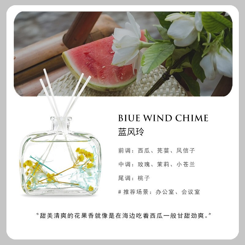 100ml水中花無火香薫永生花消臭芳香清浄剤室内家庭用寝室香薫卸売り|undefined