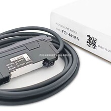 KEYENC����ʿ���w������FS-N18N FS-N41P���w�Ŵ���FS-N41Nȫ��