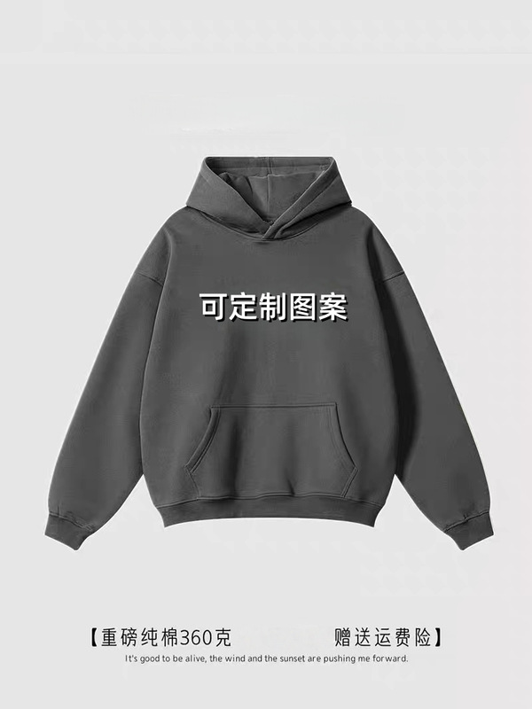 珍珠棉重磅短款连帽卫衣boxy潮牌高级感宽松纯色美式帽衫外套男女|undefined