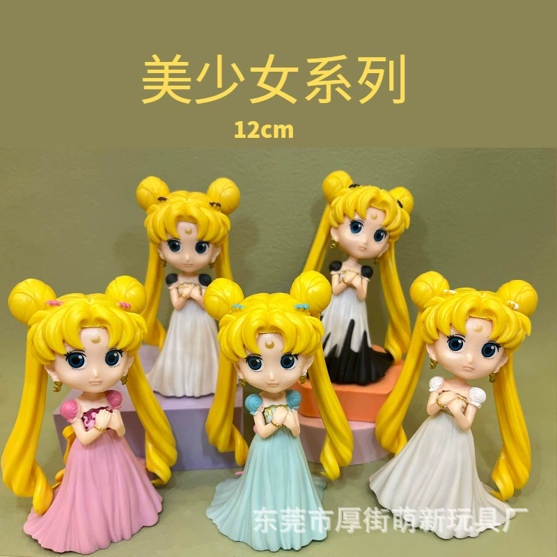 Миньифигура, кукла, маленький брелок, Sailor Moon