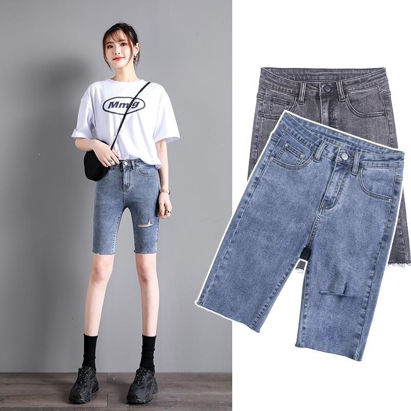 Women's Ripped Denim Shorts, Summer Thin Straight High-Waisted Korean Style Stretchy Slim-Fit Cycling Shorts, Five-Point Length