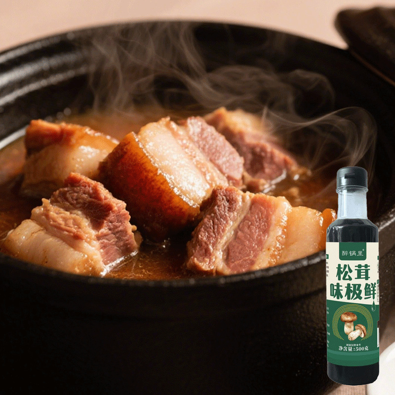松茸味极鲜瓶装500g家用厨房炒菜烹饪煲汤炖肉调味料松茸味极鲜|undefined