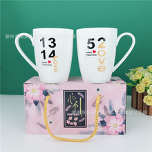 �մɱ�520�R�˱���H�����Y�����b�S���錚��ӶYƷӡ�ֶ� ��logo