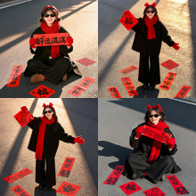 2026�����R���������յ����b�Ʒ�Շ����Ì��^����ҕ�l�����Ĕz