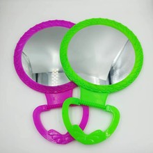 2元店508大圆彩色镜 卫浴洗漱用具 化妆镜 美容镜子 支架镜子