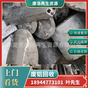 �|ݸ���������YԴ���չ�˾ ���ՏU�X߅�� �U�X�Ͻ�  �U�X���X�U��