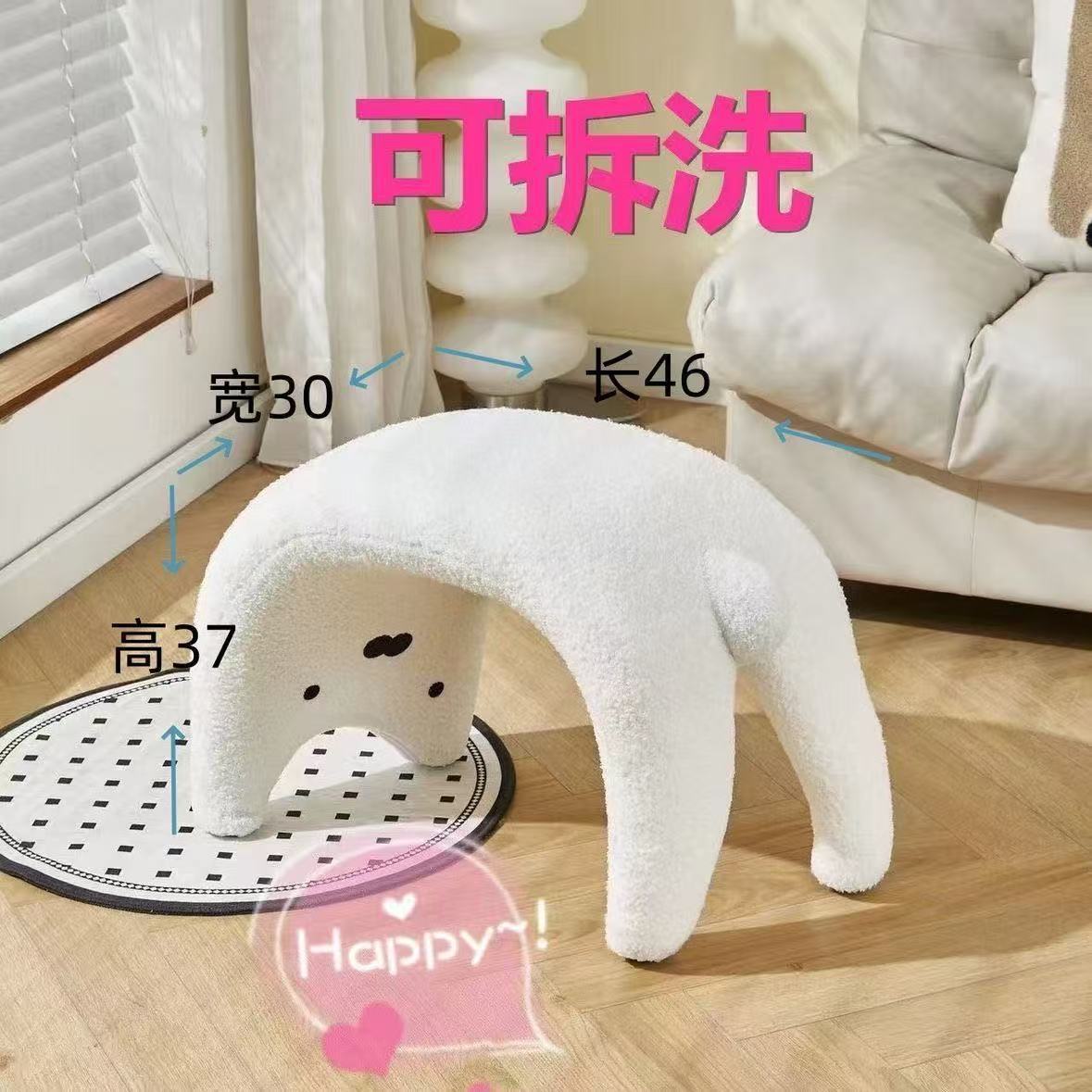 [인터넷 연예인 핫스타일] 슈퍼 소프트 원단 - 화이트