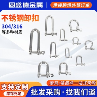 ���l304���P�D��ж��  �A�^����D��U���R��۴�����ʽ���Uж��