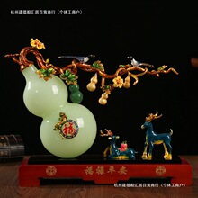 ����ƽ��������ʯ���J�[����ؔ�լ�ҕ���[�O�Lˮ���P����b�Ʒ