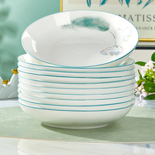 �����մɱP�Ӳ˱P����2025�¿�С������P�M�ϲ;߈A��P�˱P