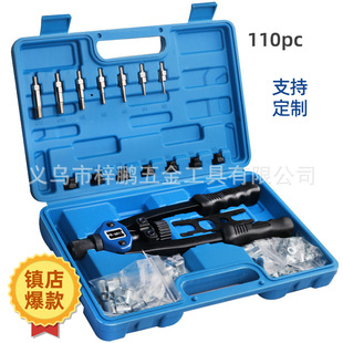 �羳�F؛110pc-160pc �ք�����ĸ�����T��ĸ������T���T��ĸ���b