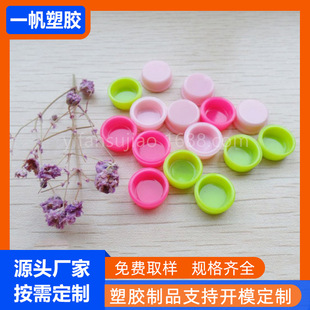 ���l��ɫpc����Ӳ�w �ȏ�11mm���ӓ��m���^���b��PC�����Aβ��