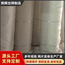 �����Bֳ���ϻ��\�]�Vˮ�~�r�W����Óˮ�^�]���켈�W�՝{�A�����W